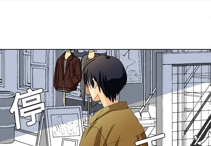 第3頁