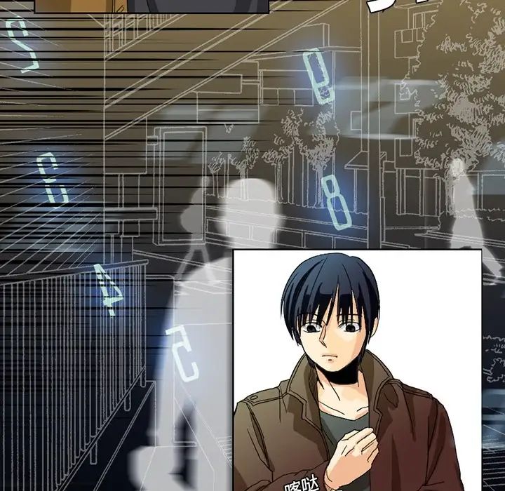 第5頁