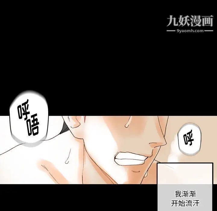 第5頁
