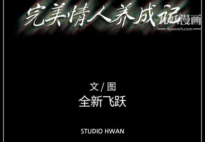 第2頁