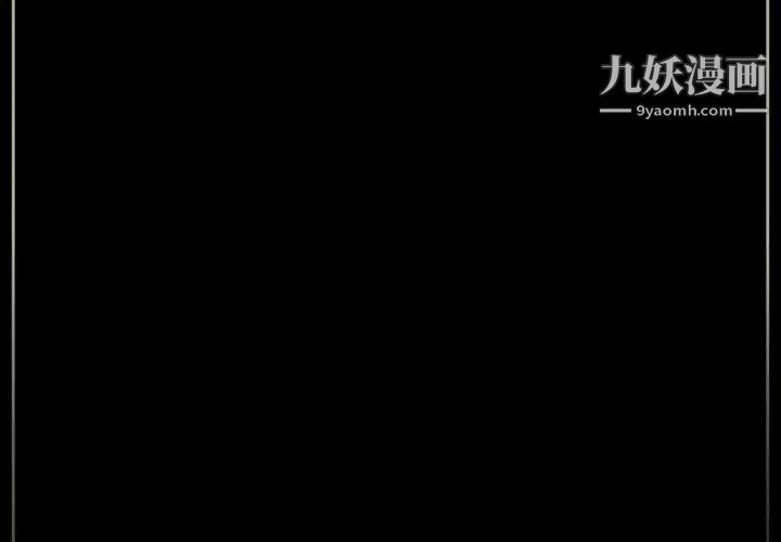 第3頁