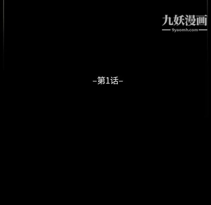 第4頁