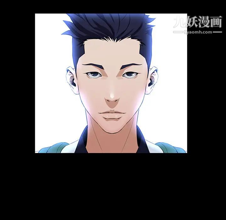 第4頁