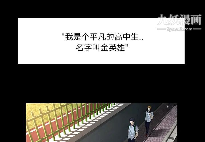 第2頁