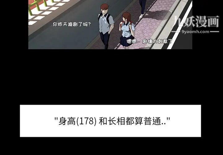 第3頁