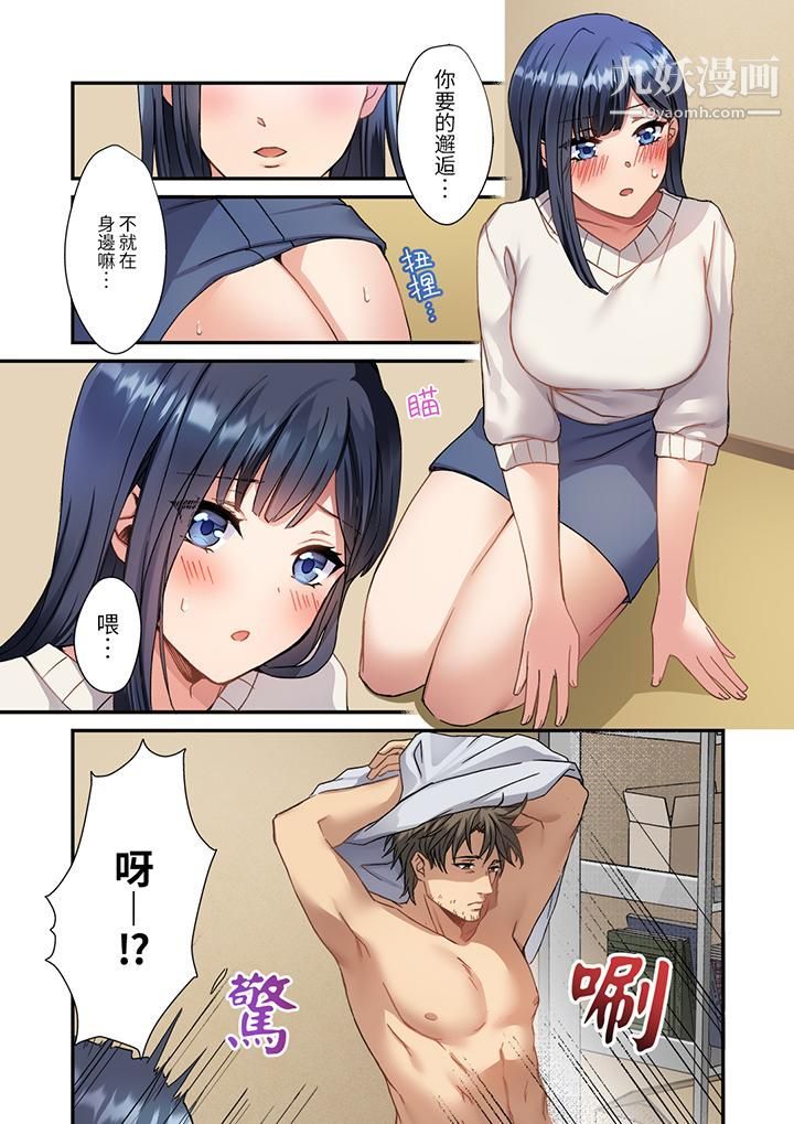 第4頁
