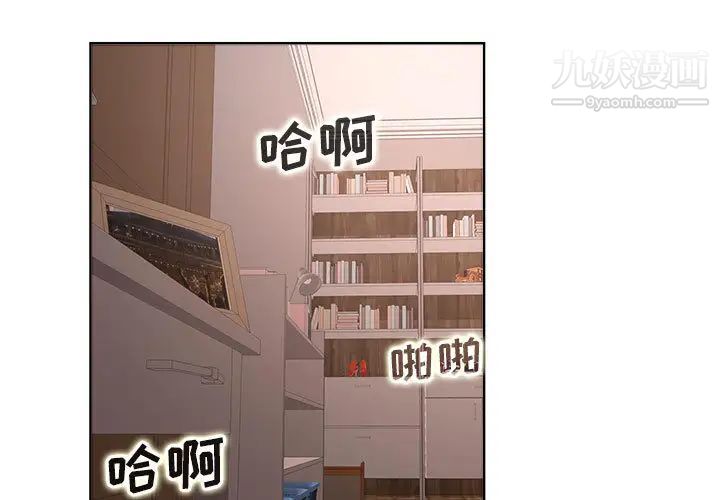 第2頁