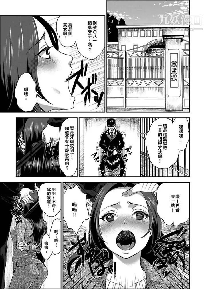 第1頁