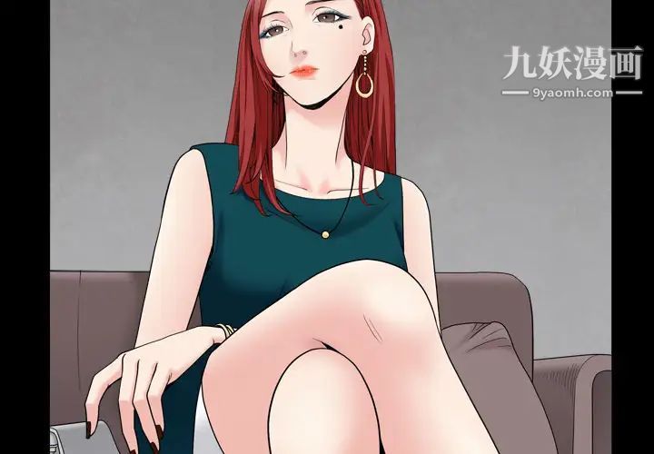 第1頁