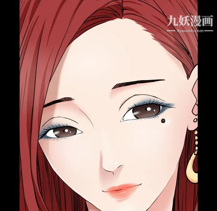 第4頁