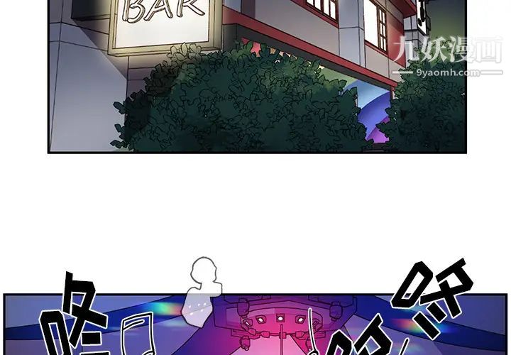第3頁