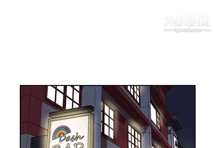 第2頁