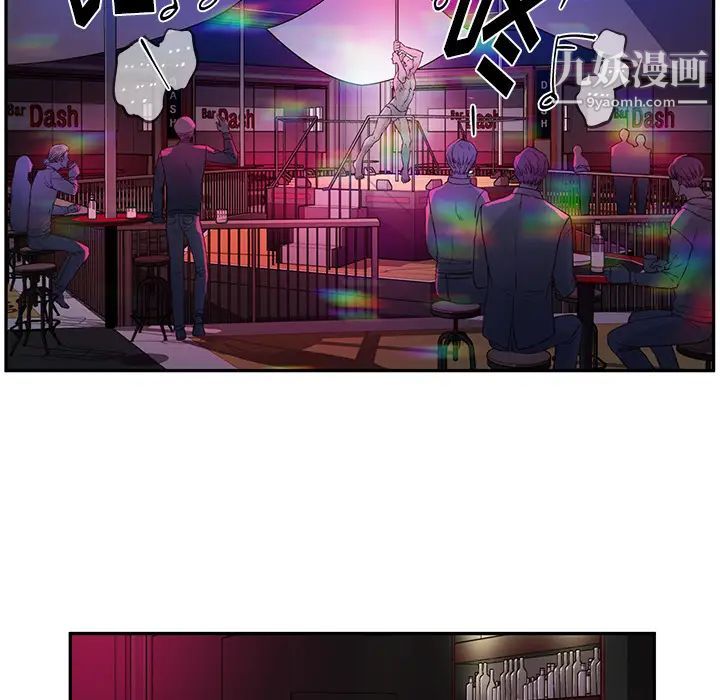第4頁