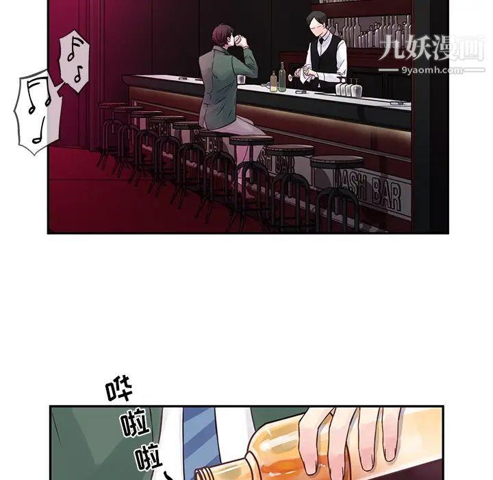 第5頁