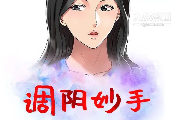 第1頁