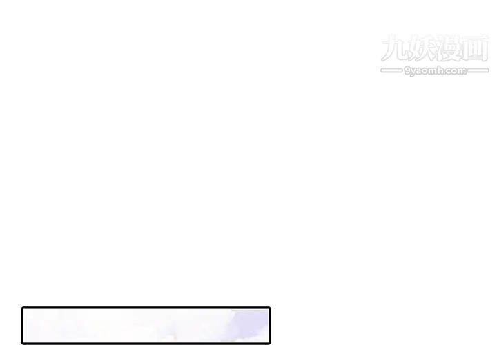 第3頁