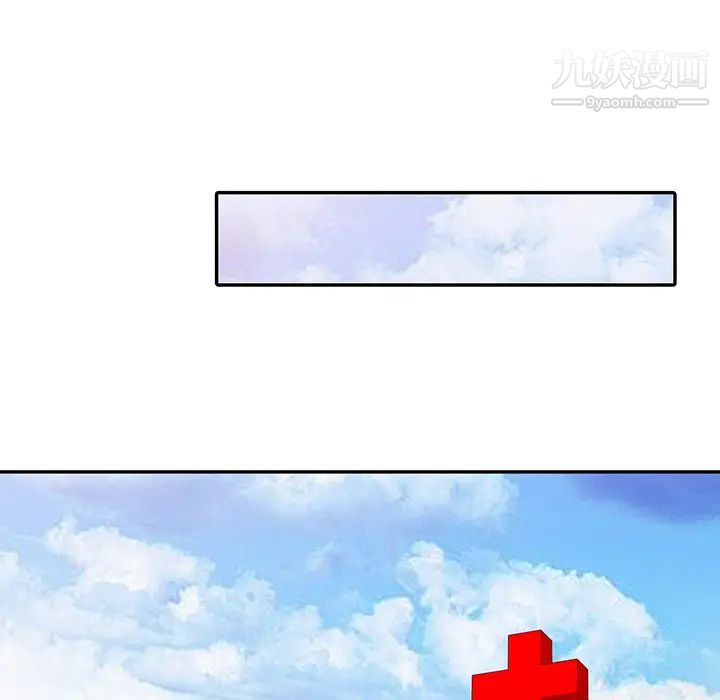 第4頁