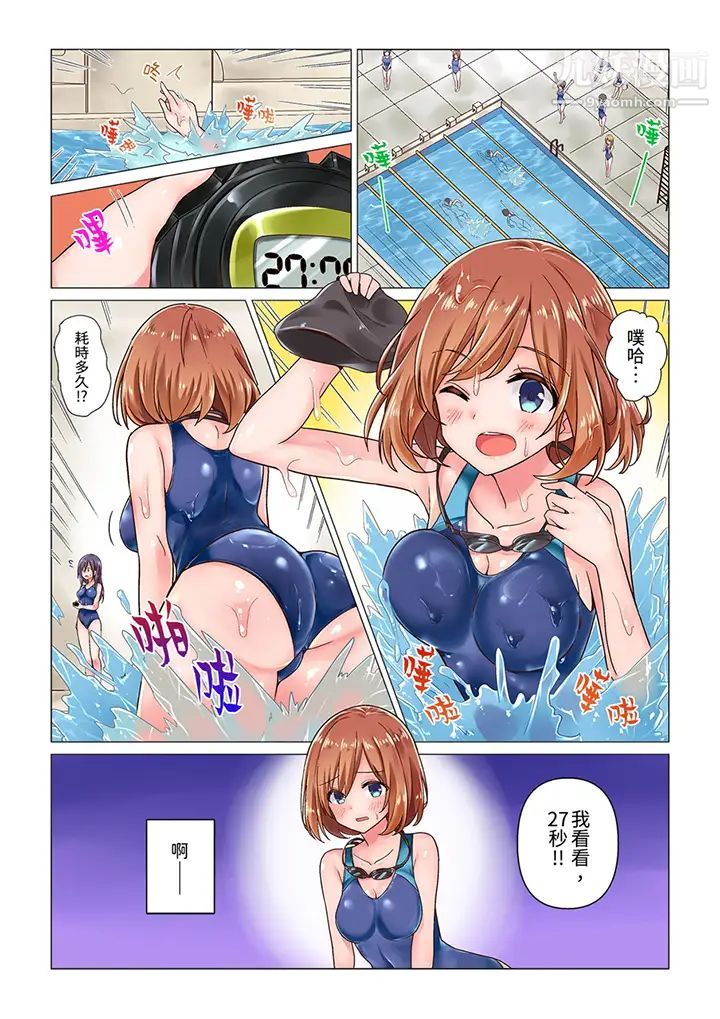 第1頁
