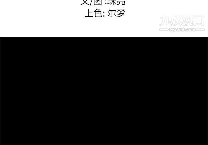 第2頁