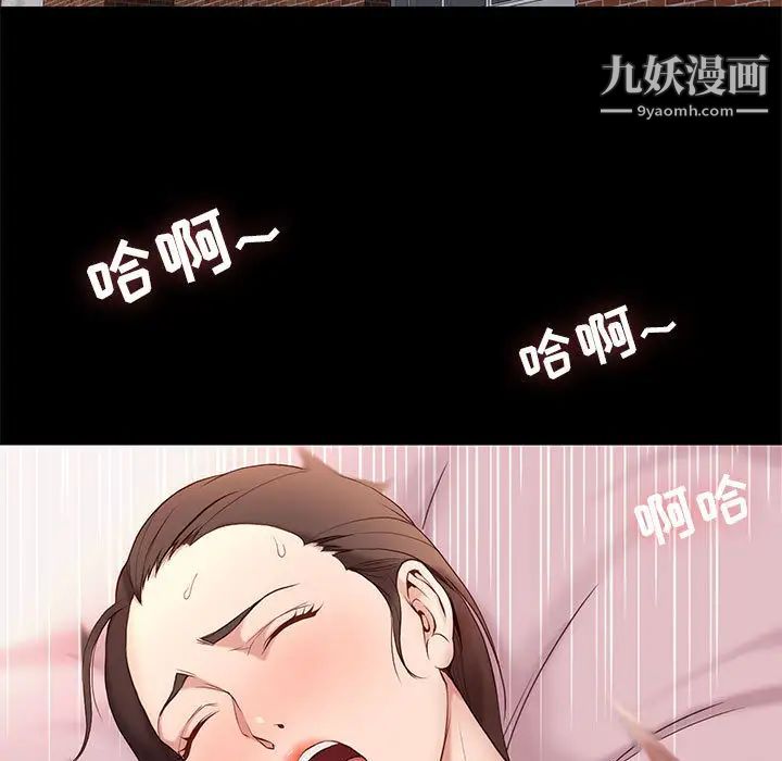 第4頁