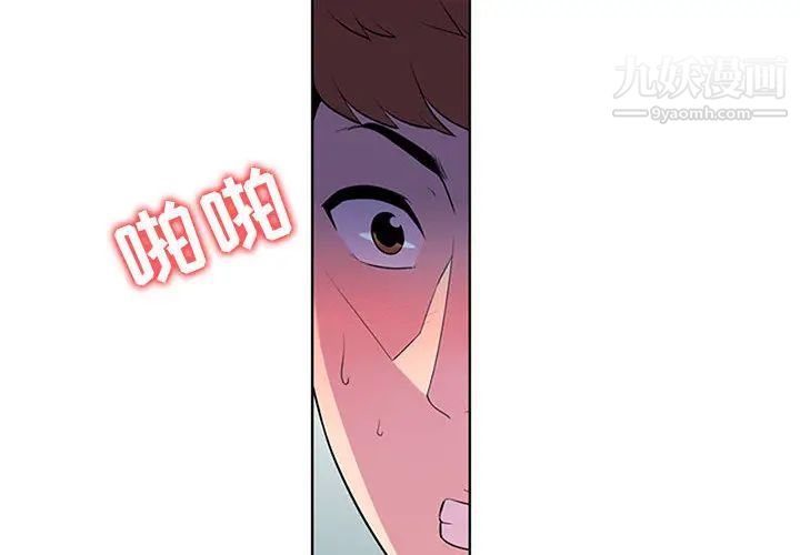 第1頁
