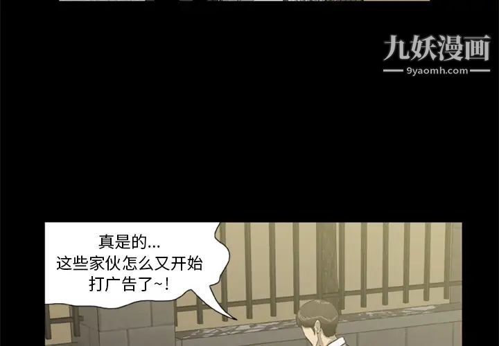 第1頁
