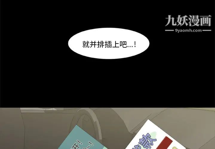 第3頁