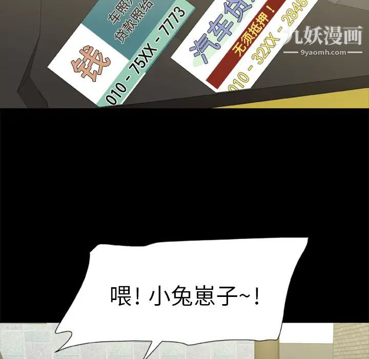 第4頁