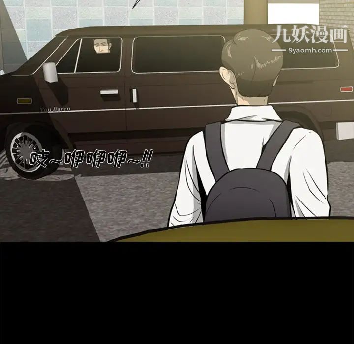 第5頁