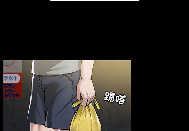 第3頁