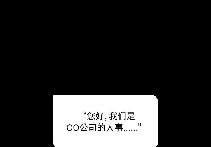 第2頁