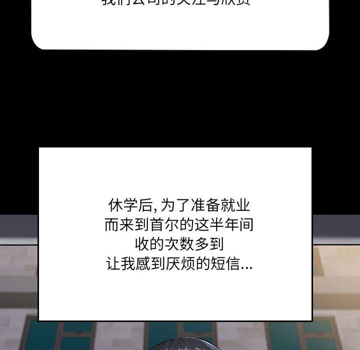 第5頁