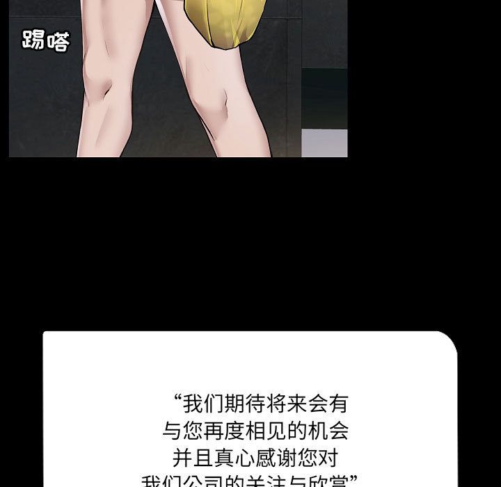 第4頁
