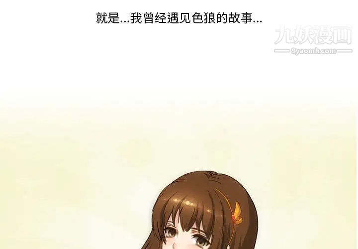 第2頁
