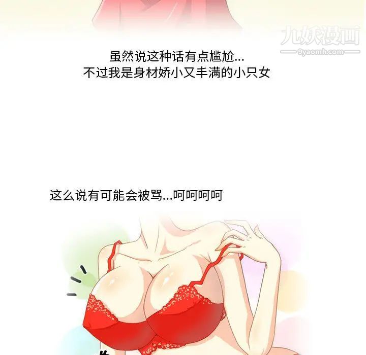 第4頁