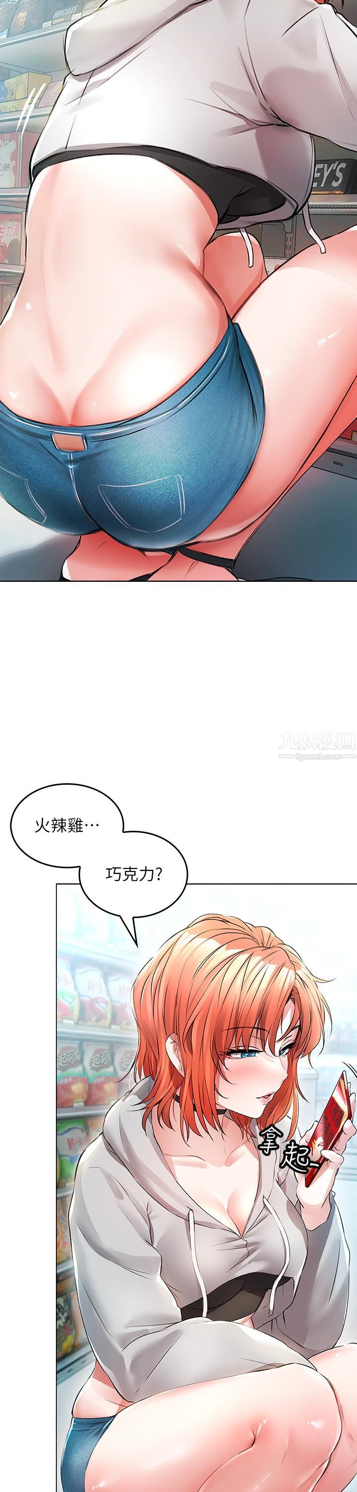 第5頁