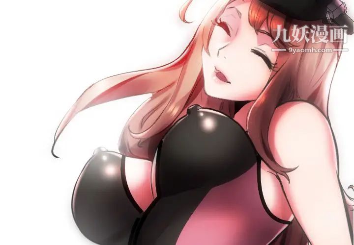 第2頁