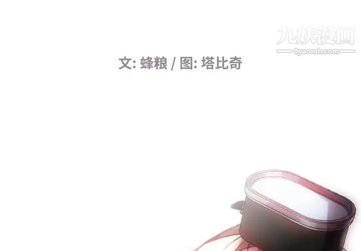 第1頁