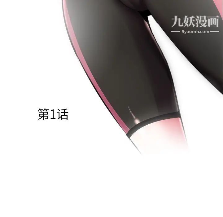 第4頁