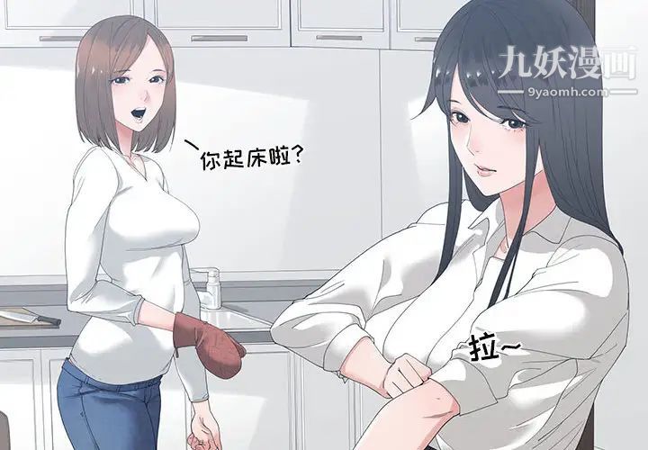 第1頁