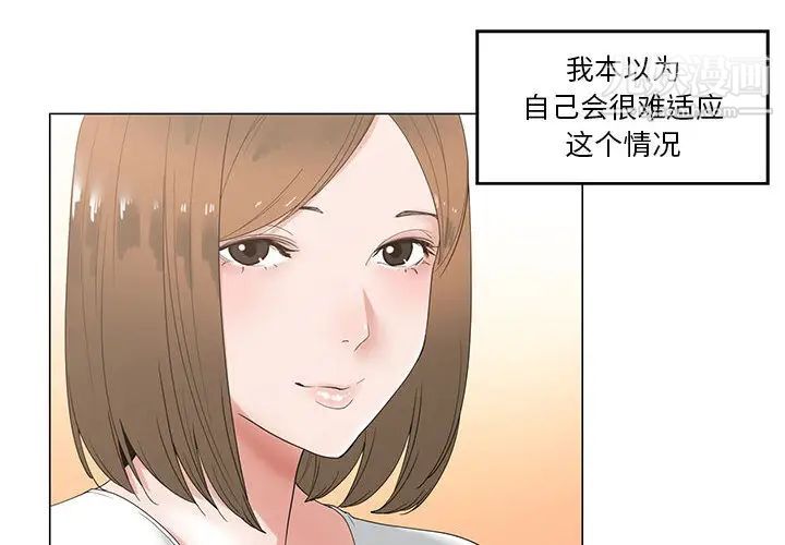 第3頁