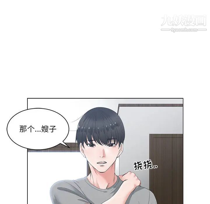 第5頁