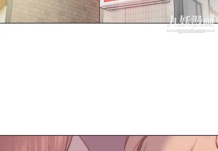 第3頁