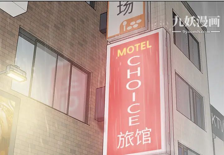 第2頁