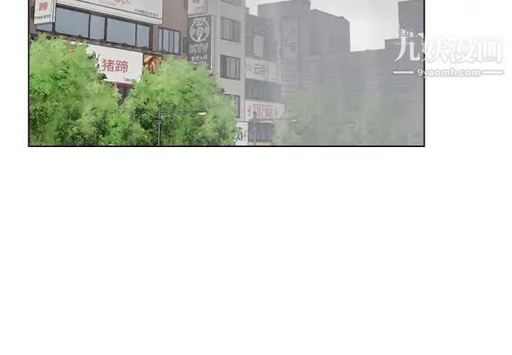 第1頁