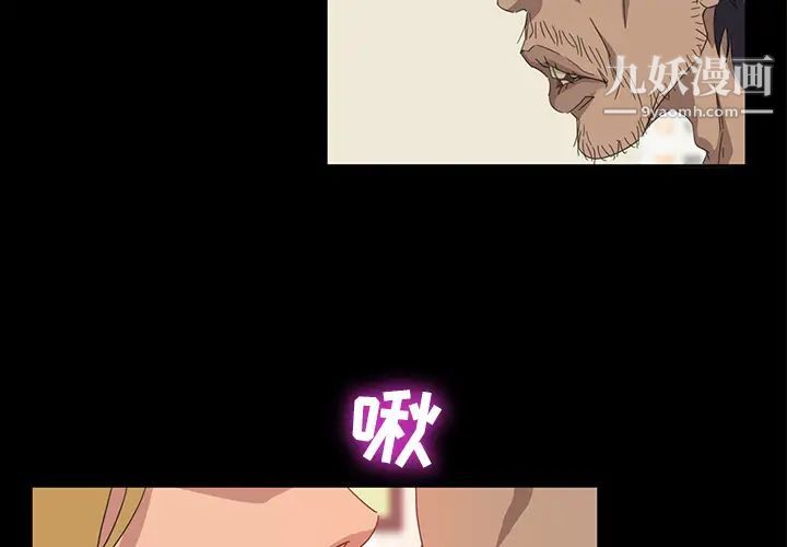 第1頁