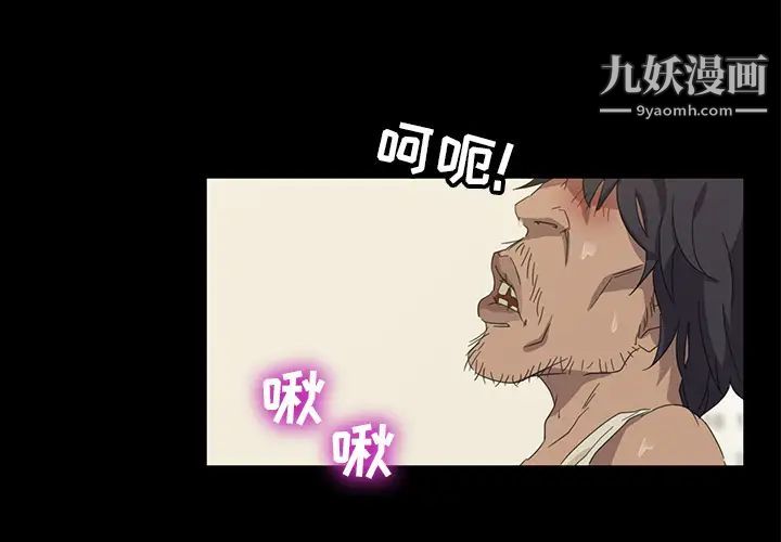 第3頁