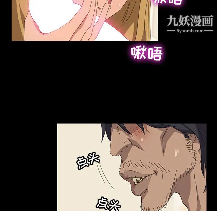 第5頁