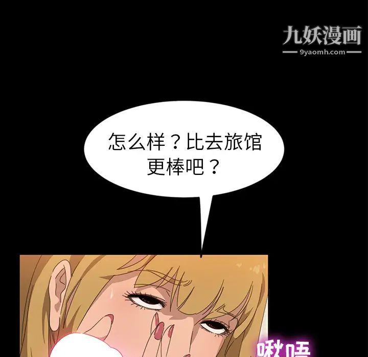 第4頁