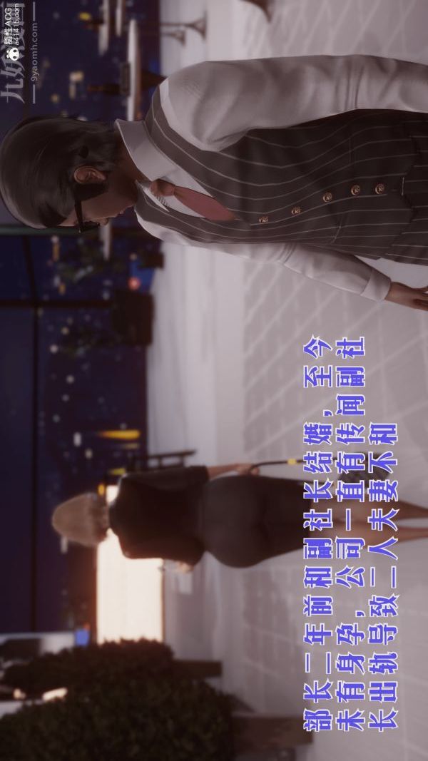 第4頁